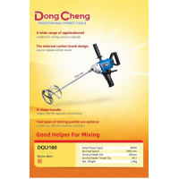 DongCheng Paint Mixer